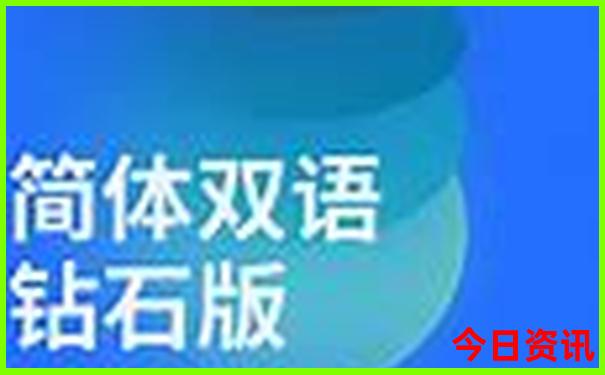 四川哪里避暑最凉快又好玩