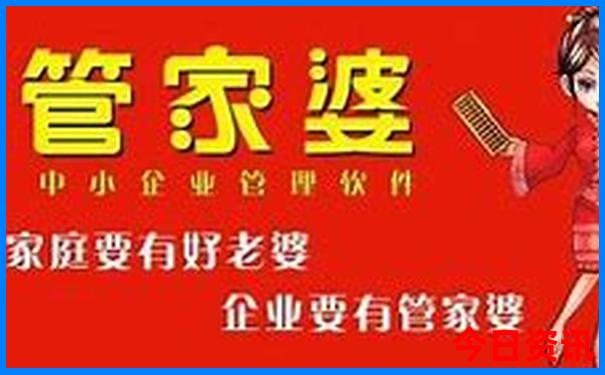 暑假旅游必去十大城市